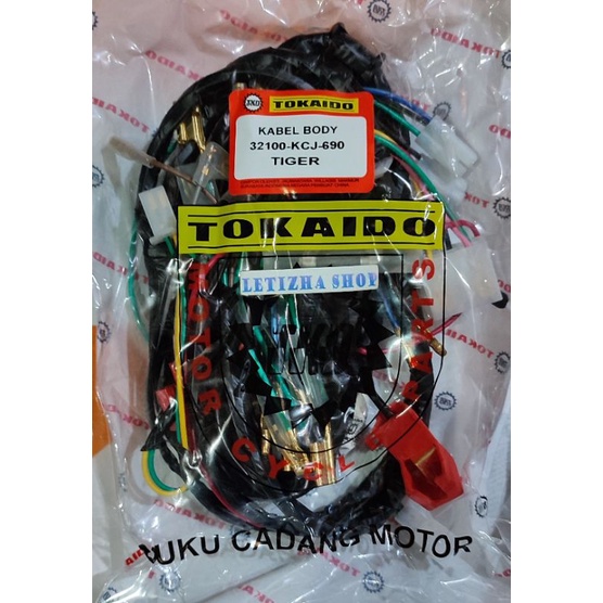 KABEL BODI BODY SET TIGER LAMA/TIGER 2000/2005 KABEL BODI KOMPLIT HONDA TIGER LAMA 2000/2005 &TIGER 