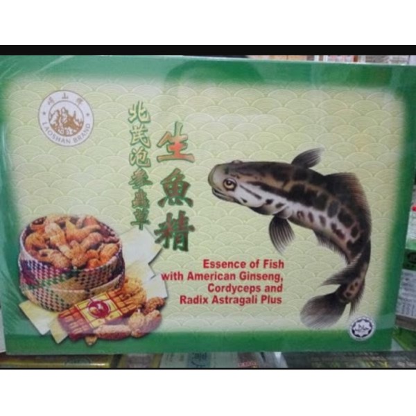 

Sheng Yu Jing Essence Of Fish Ekstrak Sari Pati Ikan Haruan/Gabus
