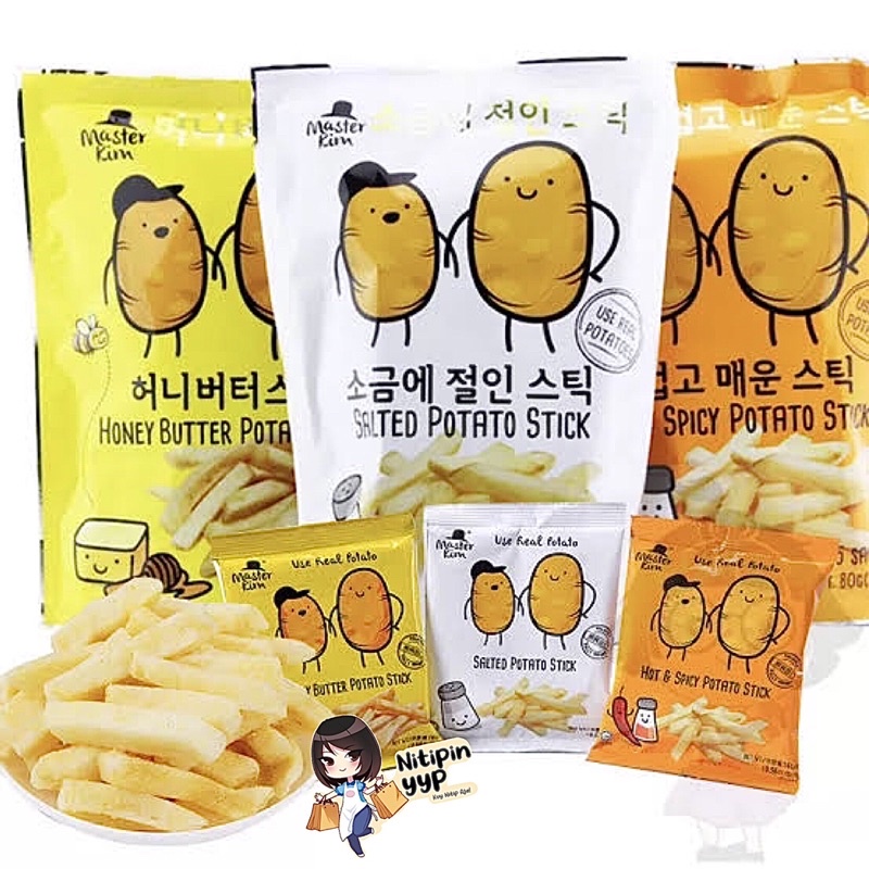 [HRG PER PACK] Master Kim REAL POTATO Stick Snack - Keripik Kentang Malaysia - Honeybutter / HotSpicy / Salted French Fries Snack - Kerupuk Kentang Asli Jagabee (70-80gr)