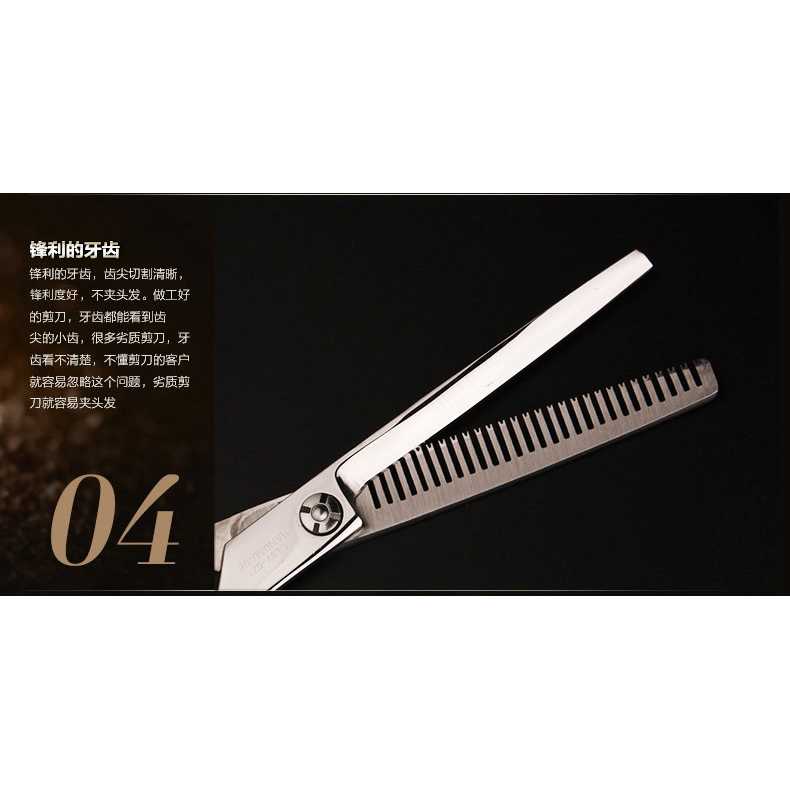 Biutte.co Set Gunting Rambut Salon dan Barbershop PROFESSIONAL Gunting Sasak dan Flat Rambut Profesional Professional Hairdressing Scissors 6 Inch Haircut Hair Cutting Salon Barber Scissors Set Thinning Shears Hairdressing Scissors