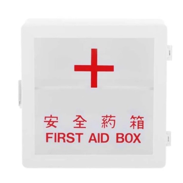 Maspion Kotak P3K - First Aid Box BMA-18 / Kotak Medis 2 Rak / Tempat Penyimpanan Obat