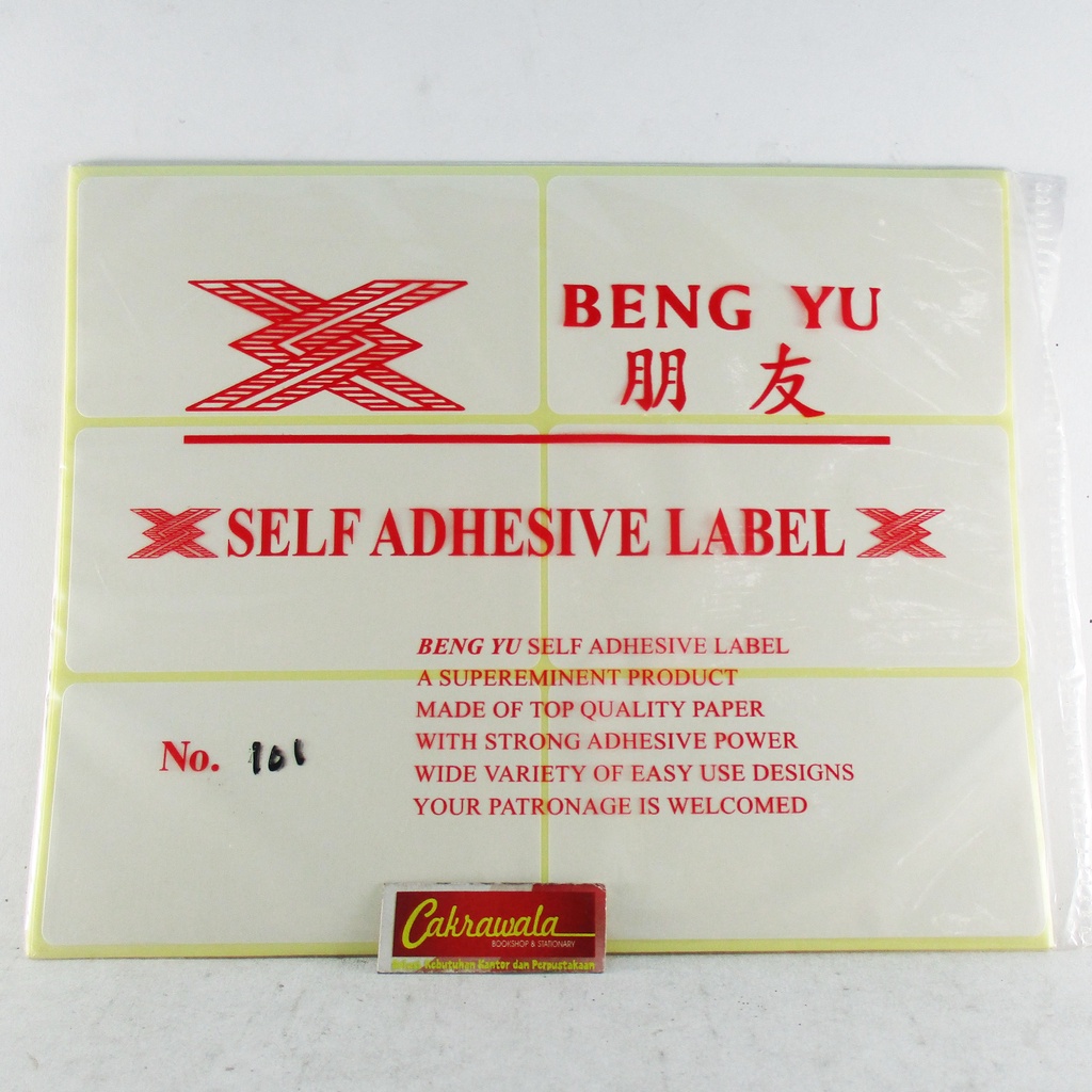 

LABEL BENG YU NO. 101