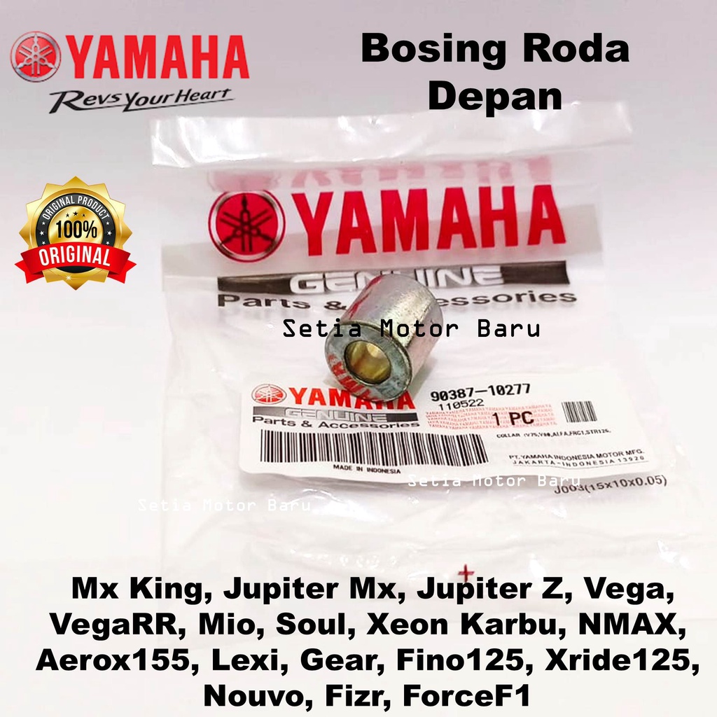Bos Bosing Collar Roda Depan Kanan Mx Old Mx New Jupiter Fizr Vega Mio Soul Gear Lexi Asli Yamaha