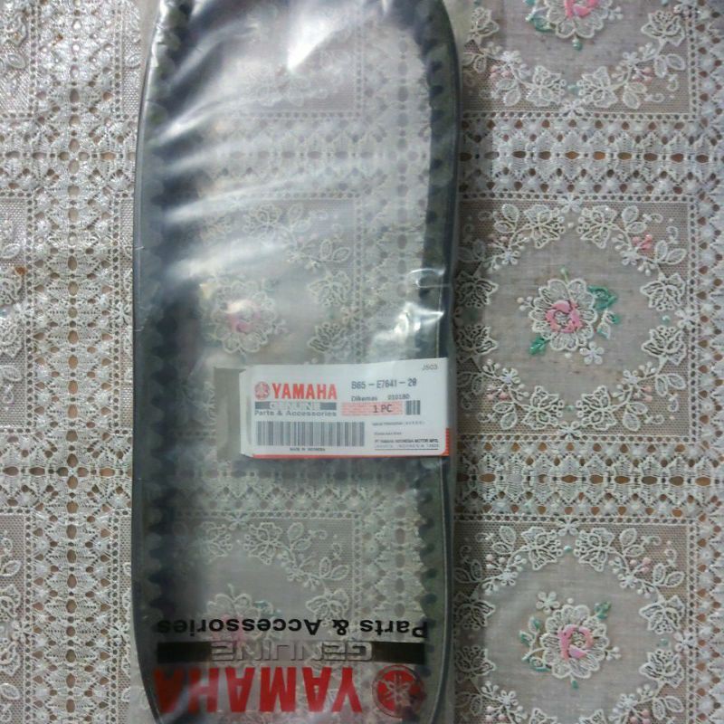 Vanbelt V Belt Only AEROX B65 S776