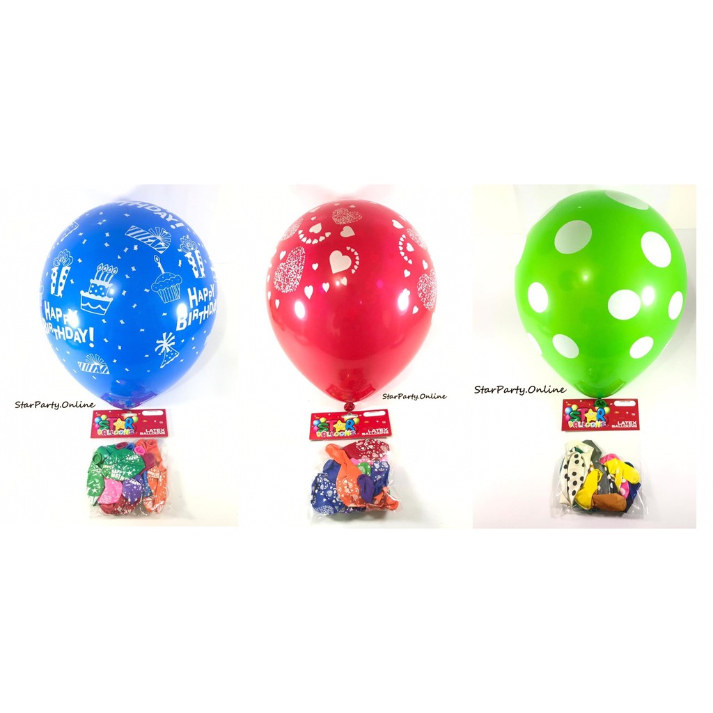 Balon Print HBD Per 10/Balon Print Mix /Balon Print Safari /Balon Print Polkadot