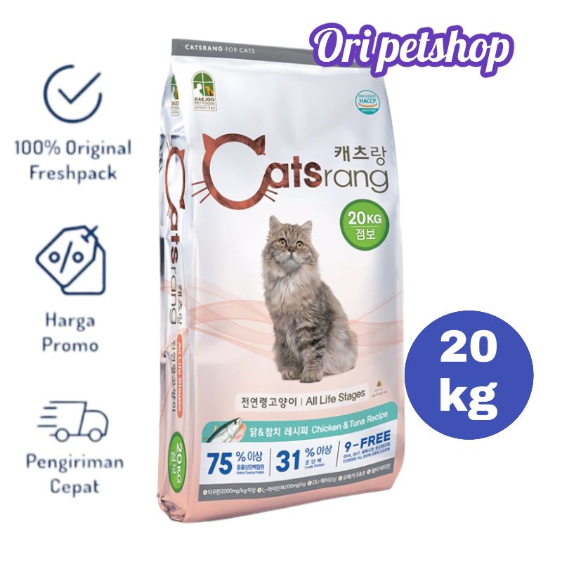 Catsrang All Life Stages Dry Cat Food 20Kg Makanan Kucing Semua Tahapan - Kargo