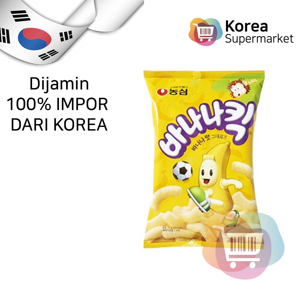 

Nongshim BANANA KICK Snack Rasa Pisang 45g Impor dari Korea/Banan flavor snack