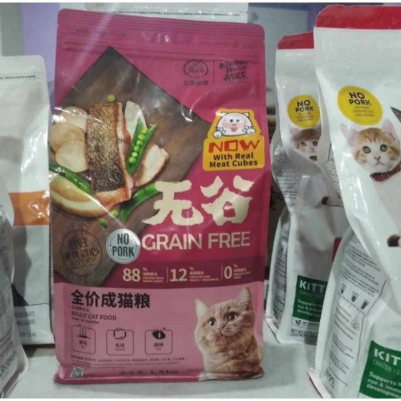 kf kitchen flavor adult cat food 1,5 kg freshpack