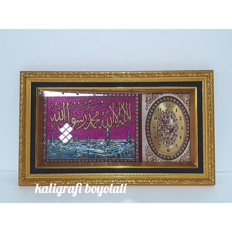 Hiasan dinding kaligrafi hologram jam&syahadat