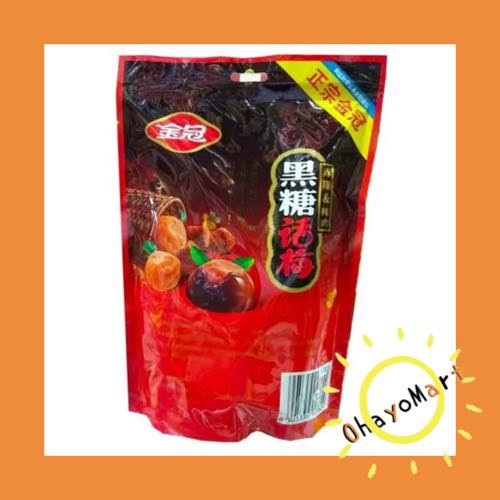 Prune Candy / Permen Prune/ permen kiamboy plum/ plum candy 180grm
