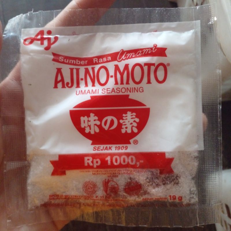

MSG pepsin AJI NO MOTO 19g