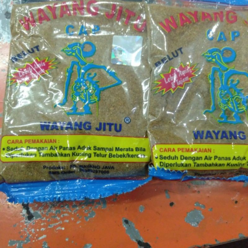 umpan wayang jitu Belut