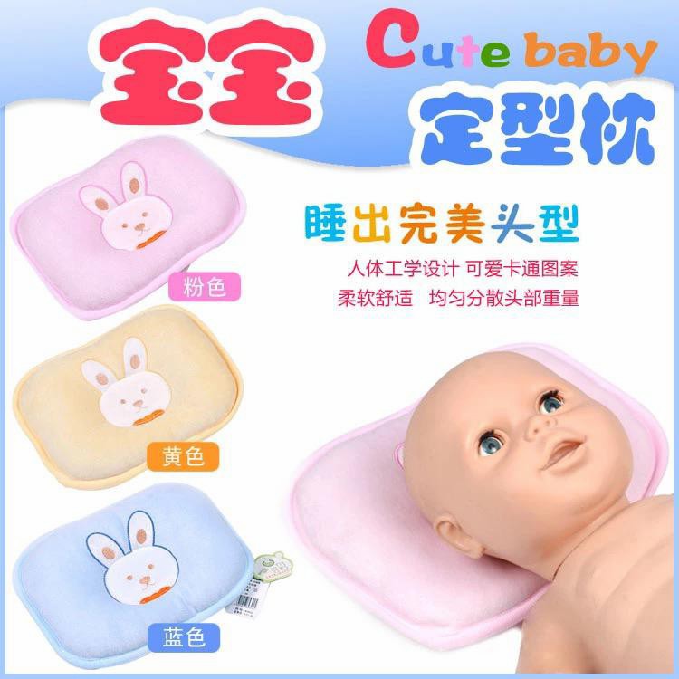 bantal kepala bayi anti peyang kualitas terbaik