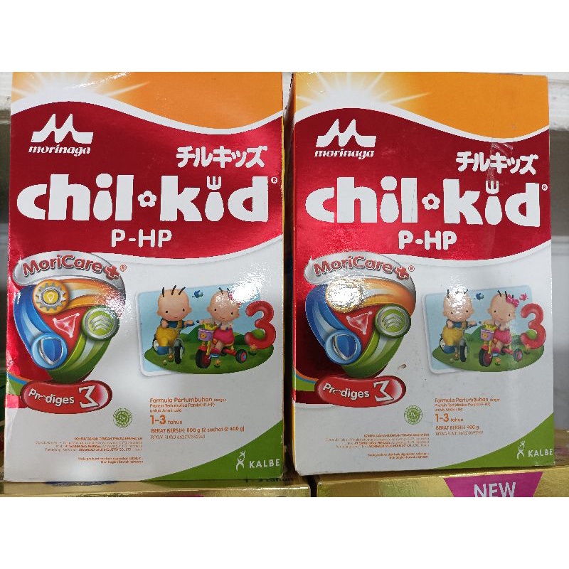 MORINAGA CHILKID PHP