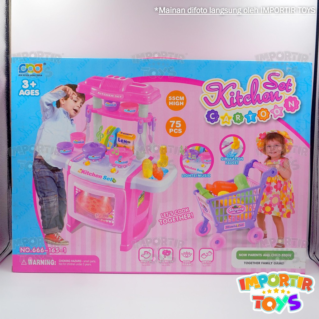 KITCHEN PLAY SET Mainan lengkap BESAR dgn LAMPU &amp; MUSIK FREE BATRE