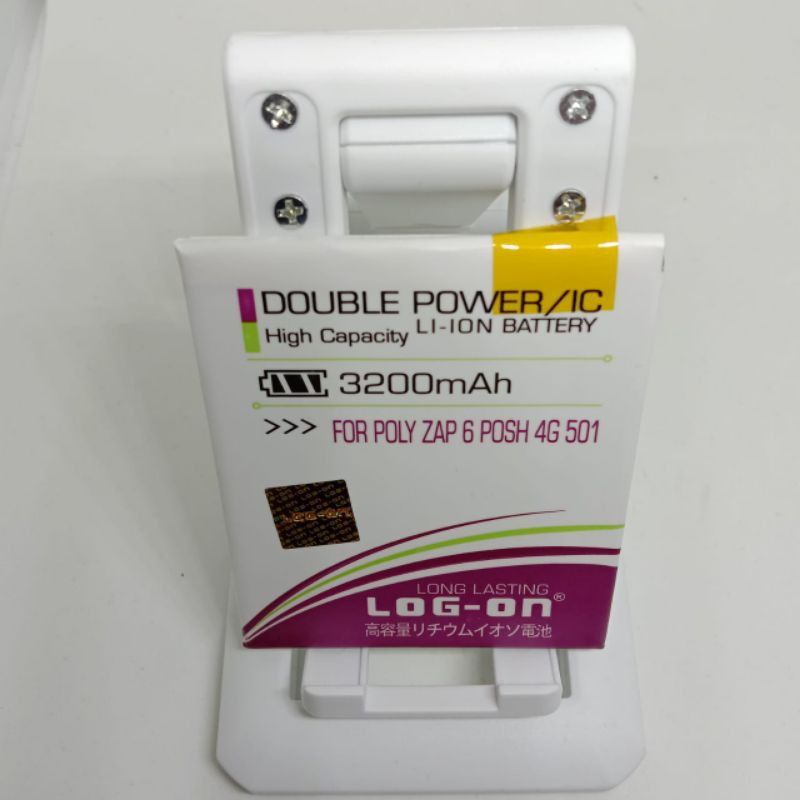 BATRE BATREI BATERAI BATTERY POLYTRON ZAP6 ZAP 6 POSH 4G 501 PL-7V6 PL7V6 PL 7V6 LOG 0N (3200 mAh)