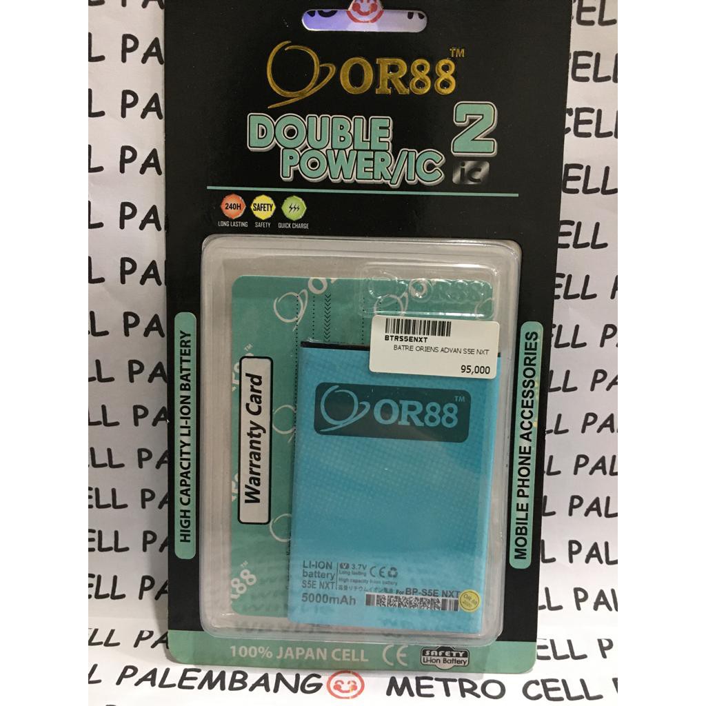 Baterai Batre Double Power ORIENS ADVAN S5E NXT