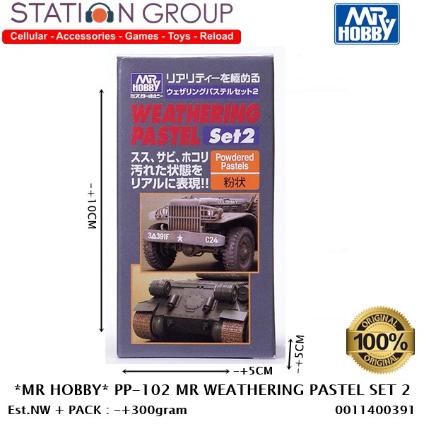 

MR HOBBY PP-102 MR WEATHERING PASTEL SET 2