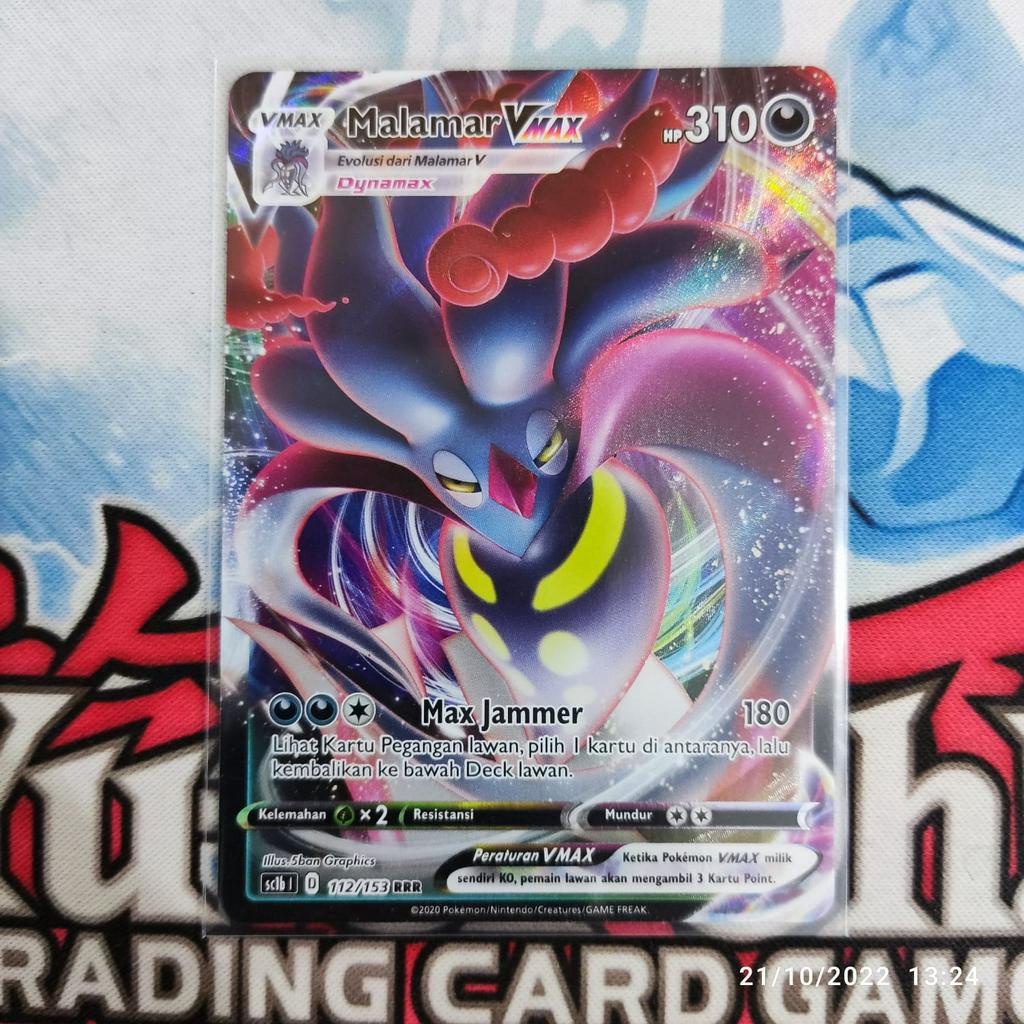 pokemon malamar vmax 112/153 RRR original