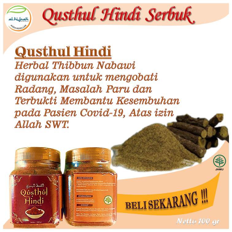 Serbuk Qusthul Hindi 100gr - Produk Originalqusthul hindi / qusthul hindi original / qusthul hindi