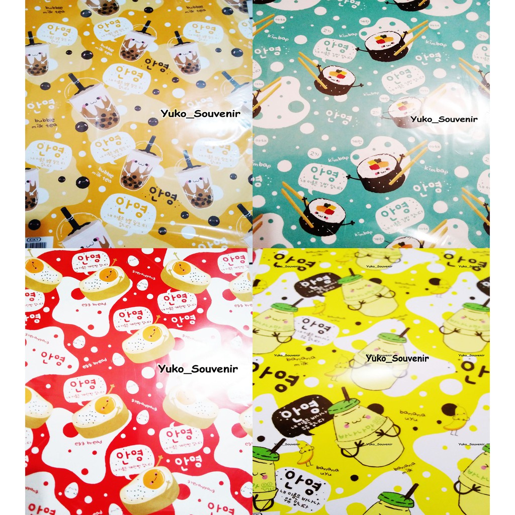 

Kertas Kado Korea Merk Kiky Kertas Kado Kiky Kertas Kado Makanan Kertas Kado Susu