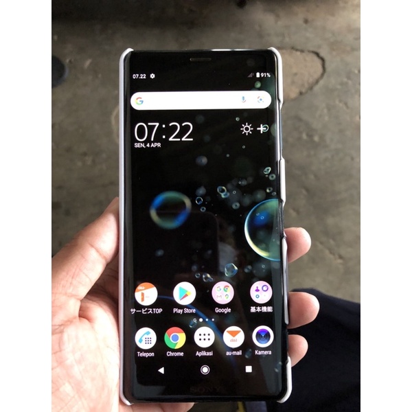 Sony XZ3 minusan