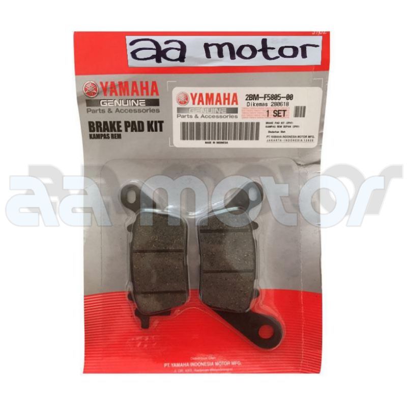 DISPAD KAMPAS REM CAKRAM YAMAHA MIO M3 MIO Z MIO 125 SOUL GT 125 ORIGINAL YAMAHA