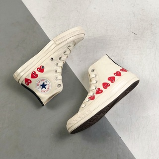off white cdg converse