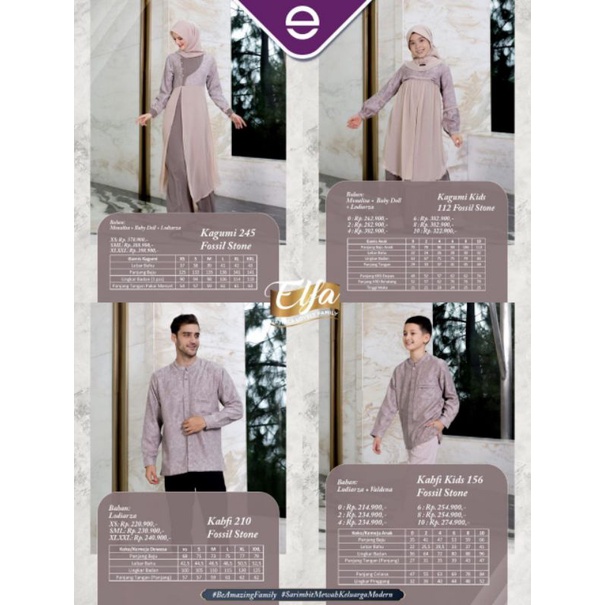[READY] ELFA 248 FOSSIL STONE KAGUMI 245 KAHFI 210 FOSIL STONE