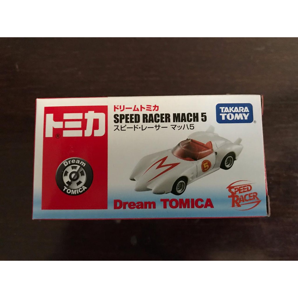 Dream Tomica Speed Racer Mach 5 Takara Tomy