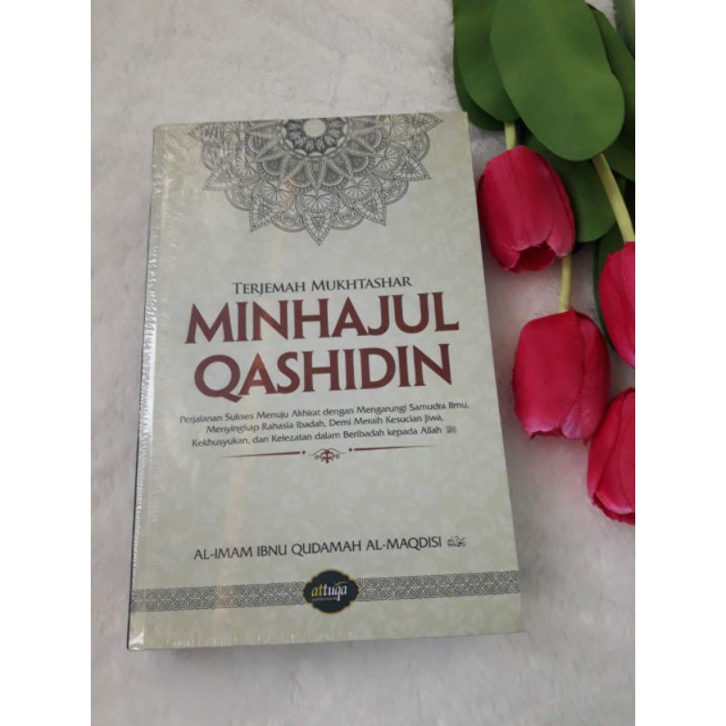 IHYA ULUMUDIN terjemah kitab mukhtasor minhajul qasidin
