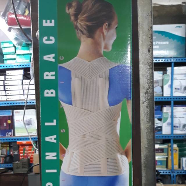 Spinal Brace