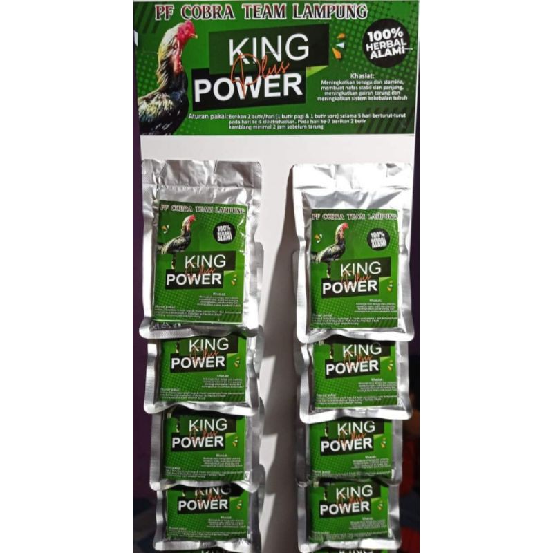 JAMU AYAM ADUAN jAMU AYAM JAGO HERBAL KING POWER PLUS (SACHET)