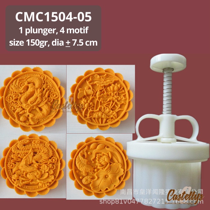 CMC1504-05 Cetakan Kue Mooncake 150gr Cetakan Kue Pia Bulan Kue Tok Kue Kering Mochi Nastar