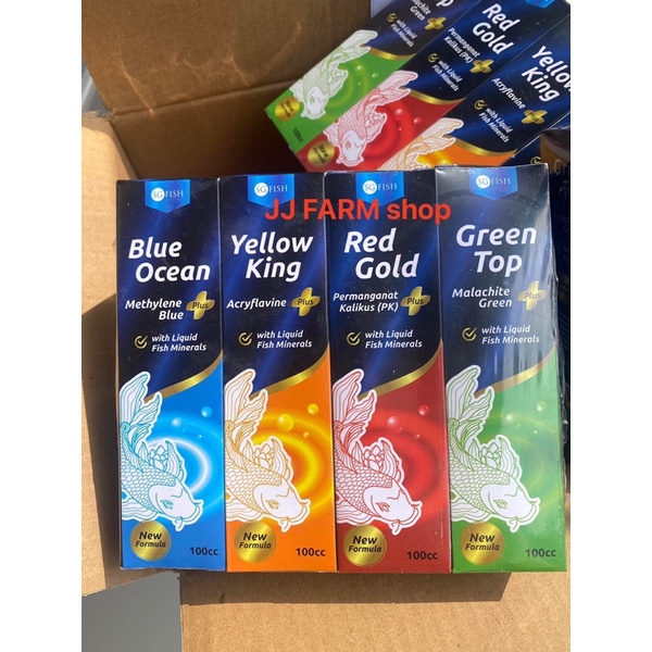 paket mix SG FISH blue ocean yellow king red gold green top obat ikan hias cupang koi koki discus dl
