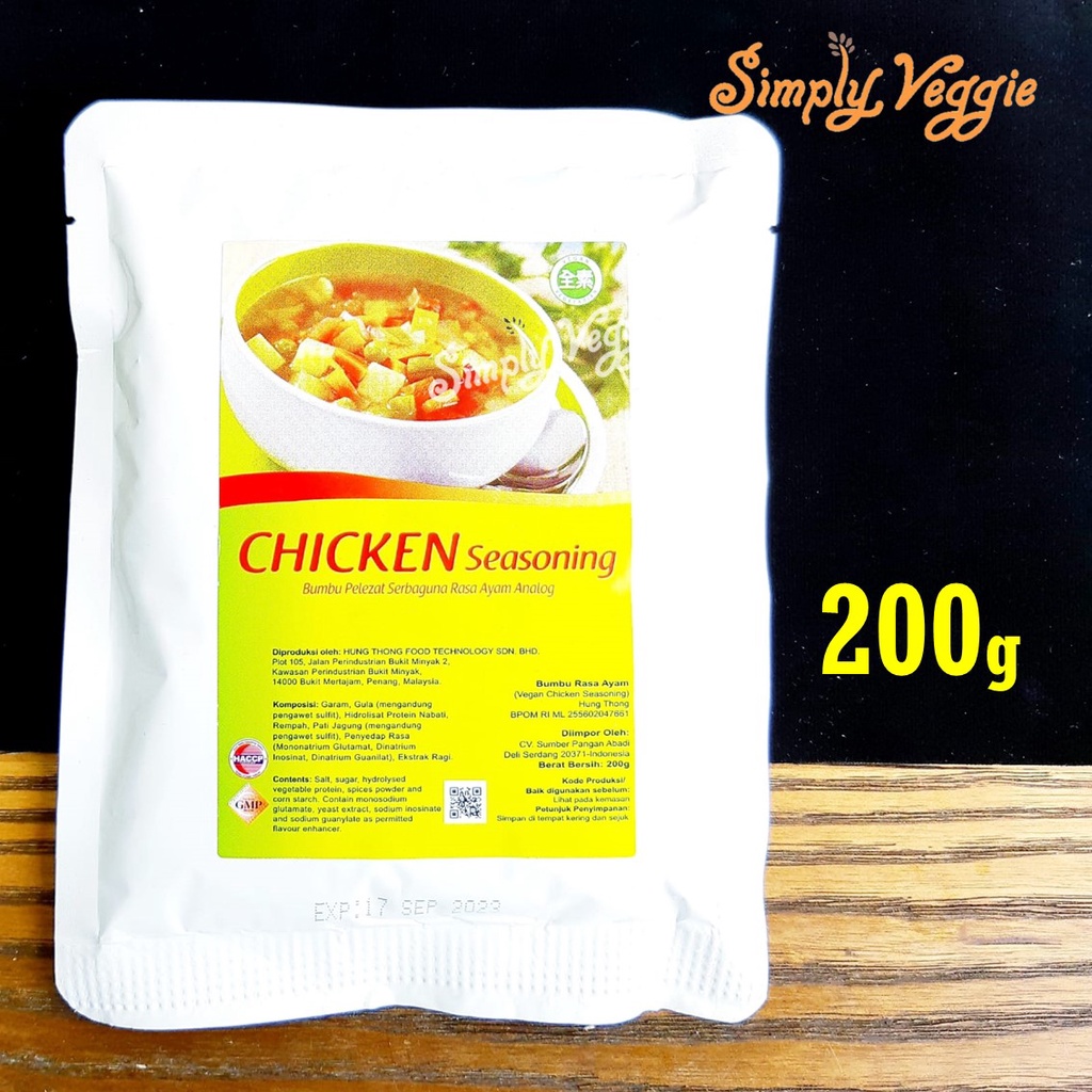 

Vegetarian Chicken Powder Seasoning 200 gr / Kaldu Penyedap Vegetarian