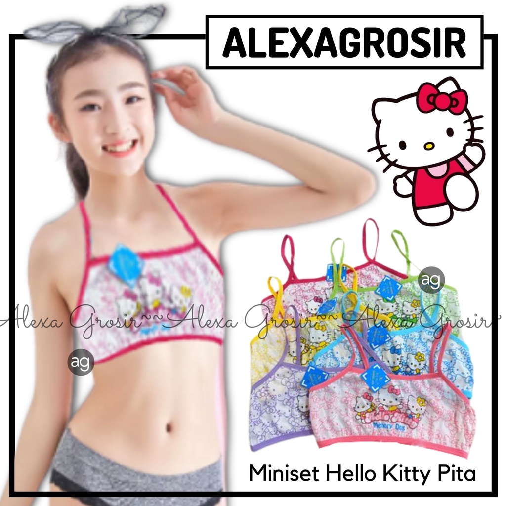 GROSIR 12 PCS MINISET ANAK REMAJA SD SMP SMA BAHAN KATUN TANPA BUSA ESSEN //alexa