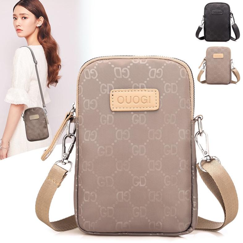Tas Import Fashion 3705 Selempang Sling Bag