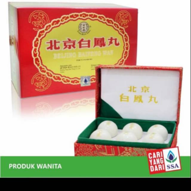 Beijing baifeng wan - Bai Feng WAN  - tong ren tang ( sehat wanita )