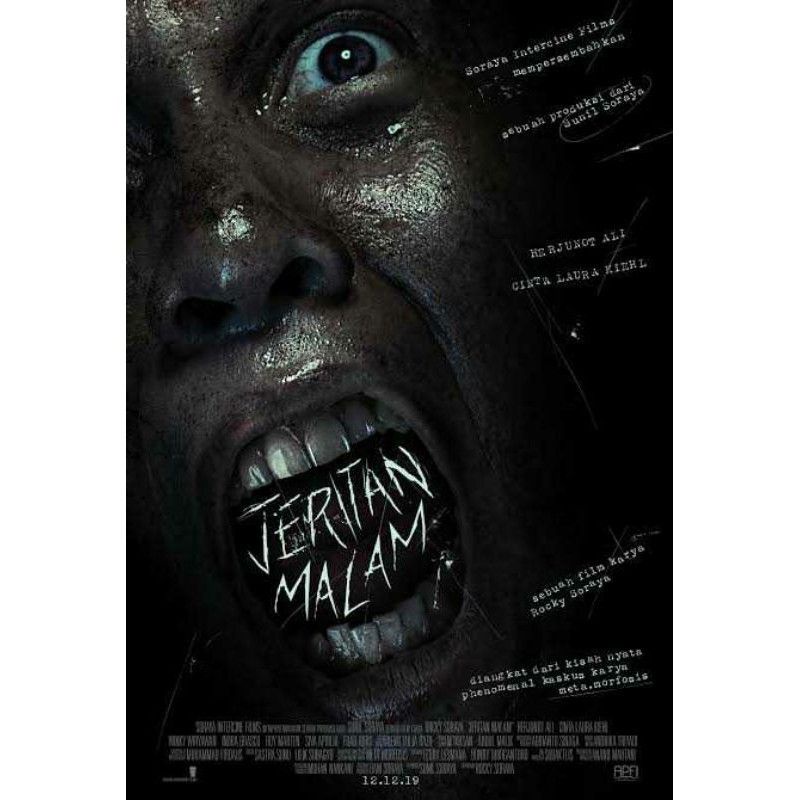 kaset film Jeritan Malam
