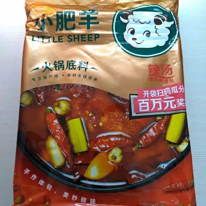 

Spesial - Bumbu Hotpot Little Sheep å°è¥ç¾ç«é / Hot Pot Spicy