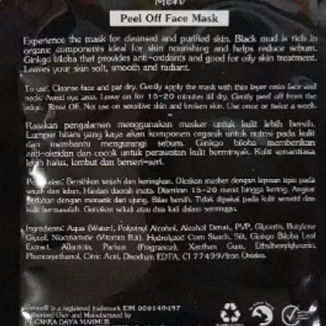 Masker vienna