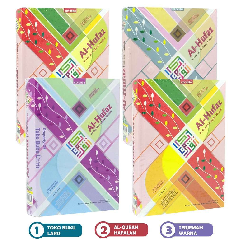Al-Quran Al-Hufaz B6 HC COVER MILENIAL Terjemah dan Tajwid Warna Penerbit Cordoba
