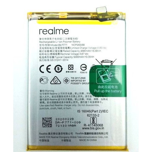 Battery Batre Baterai Realme 6i C3 Narzo 10 BLP-771 BLP771 BLP 771