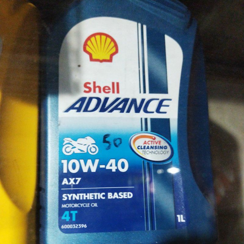 oli shell advance ax7