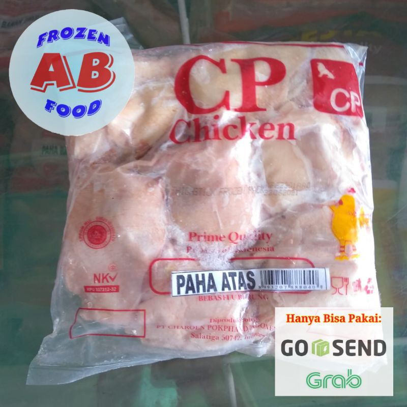 

Daging Ayam Beku Paha Atas Ayam Frozen Ayam Filet Ayam Segar Potong 1kg 1 kg