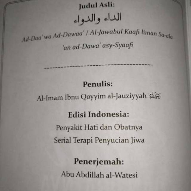 Penyakit Hati dan Obatnya, Terjemah Addau Wad Dawaa