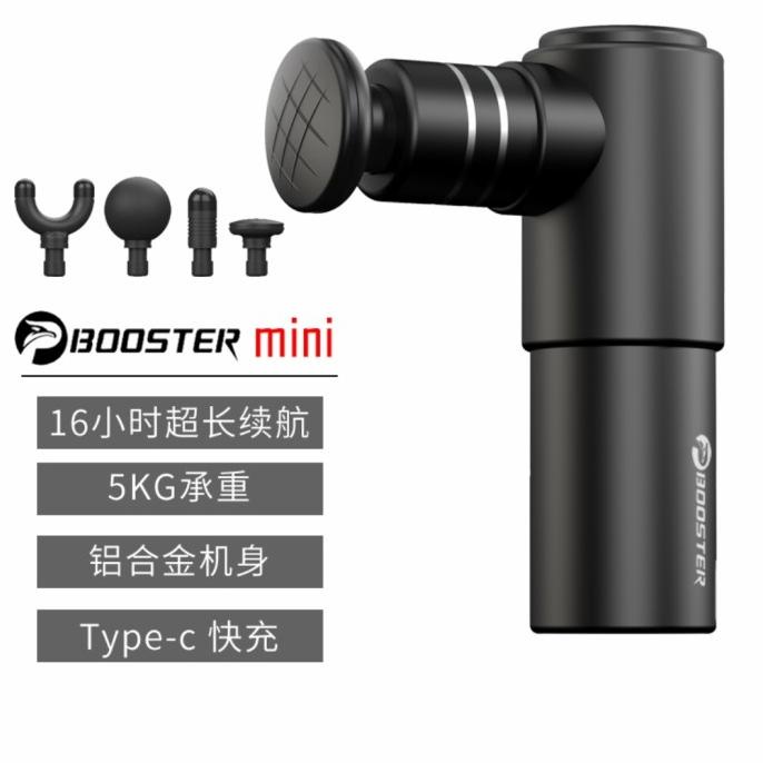 Alat pijat massage Gun booster mini - Hitam, MINI 2