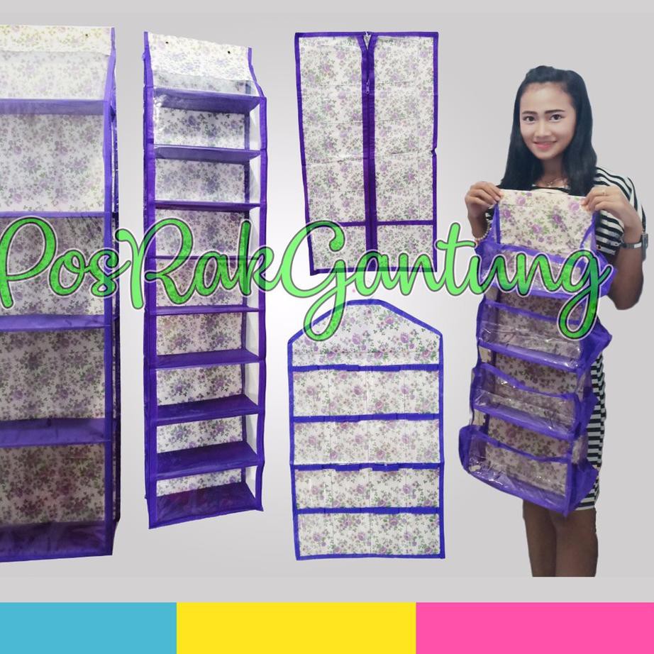 IEP 597 PAKET RAK  GANTUNG  5IN1 MOTIF  RESLETING KWALITAS 