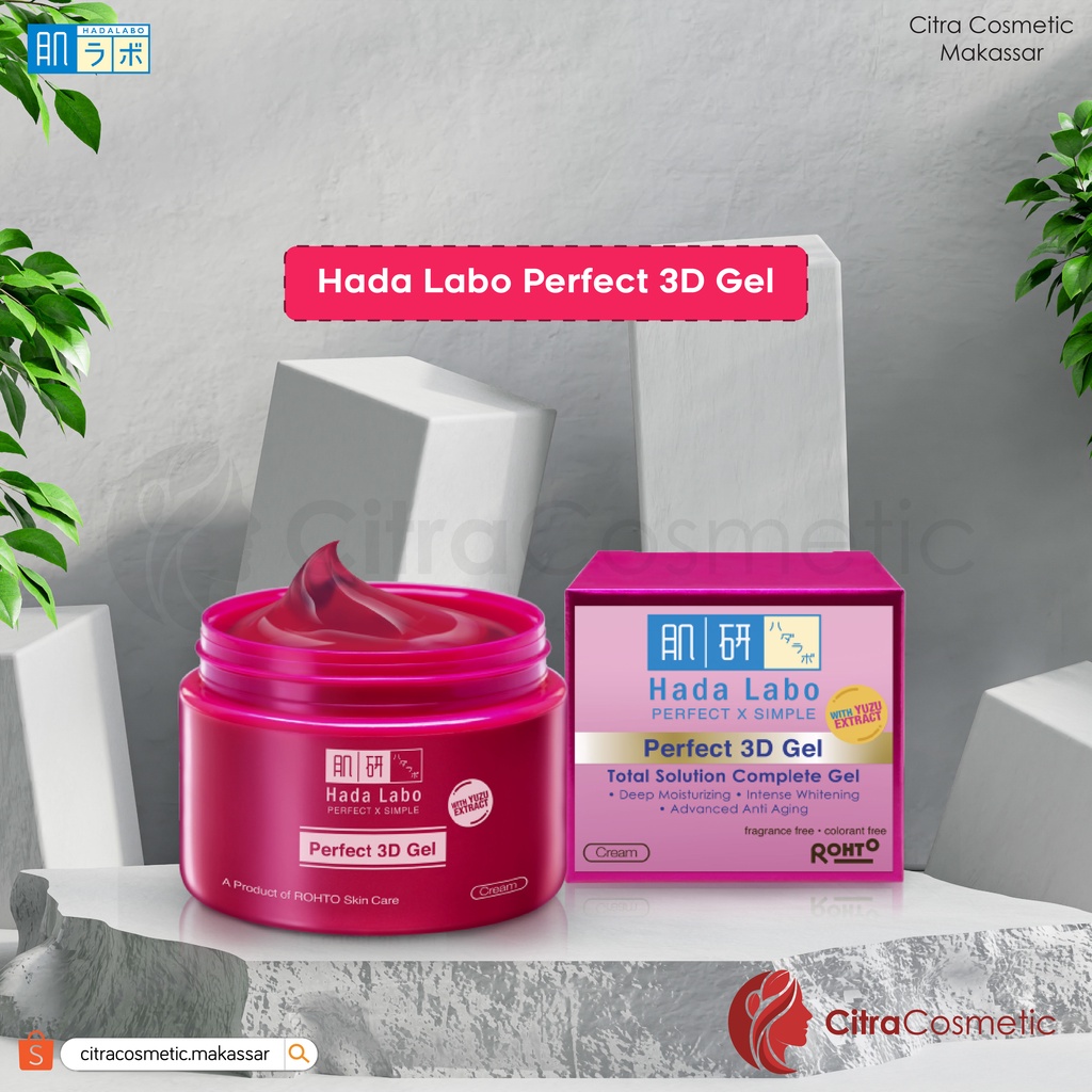 Hadalabo 3D Gel 40Gr